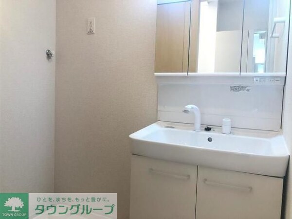 洗面(★お問い合わせはタウンハウジングまで★)
