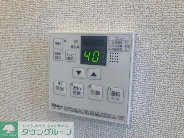 設備(★お問い合わせはタウンハウジングまで★)