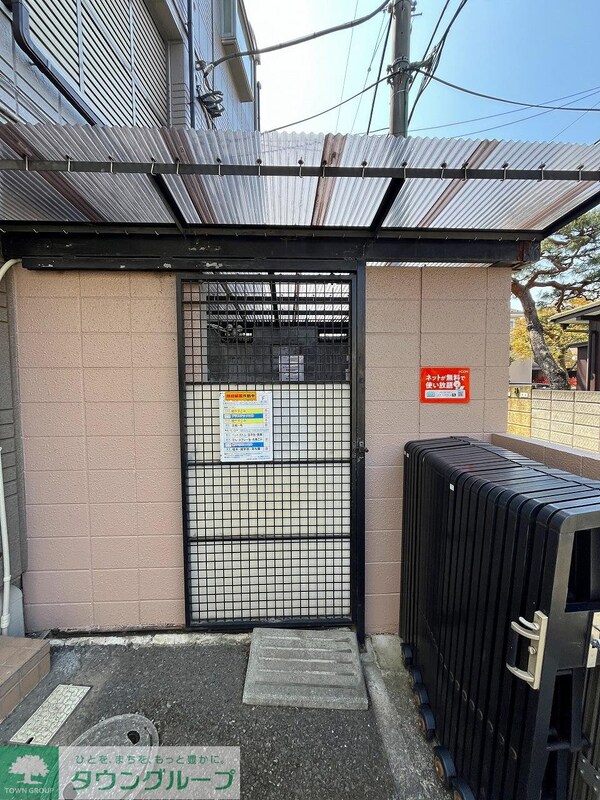 共有部分(外観)