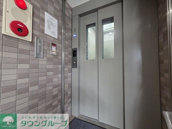 共有部分(共有部分)