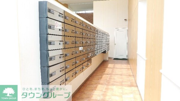 共有部分(その他共有部分)