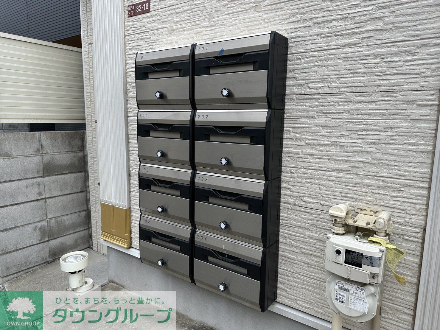 物件内観写真24　