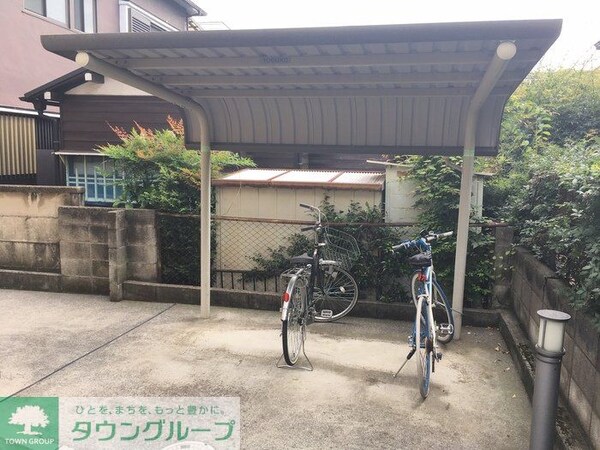 共有部分