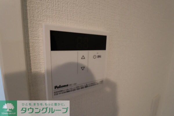 設備(設備)