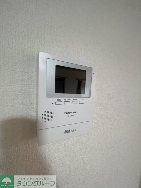 セキュリティ(設備)