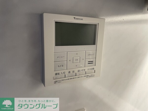 設備(お問合せはタウンハウジングまで)