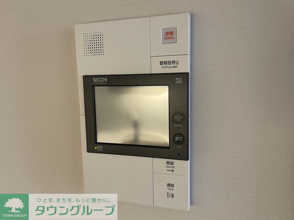 セキュリティ(お問合せはタウンハウジングまで)