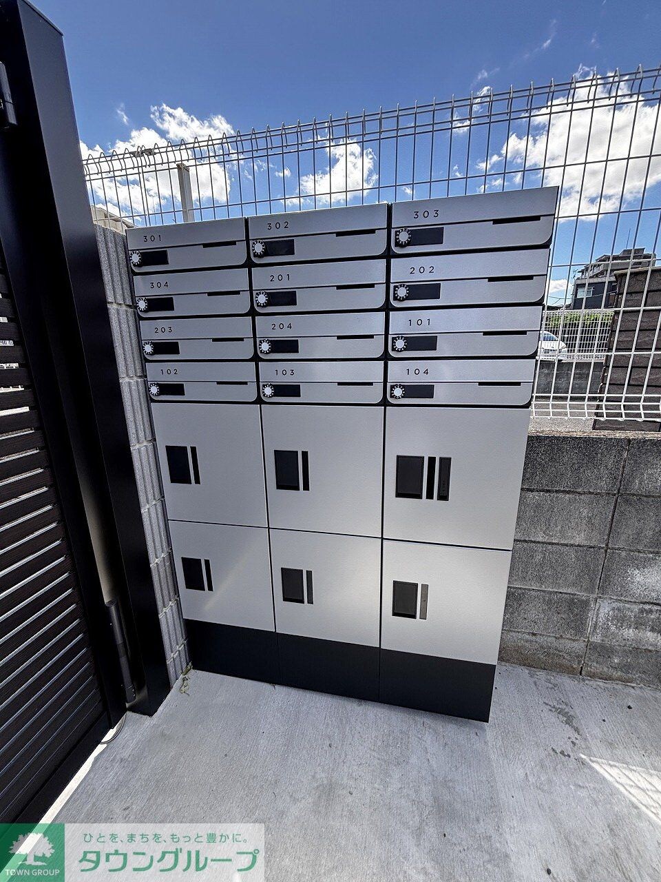 物件内観写真29　