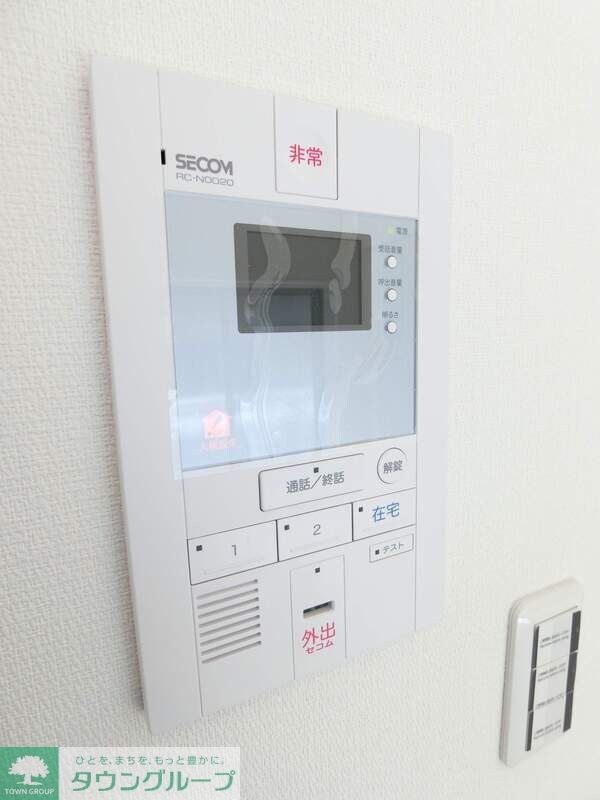 セキュリティ
