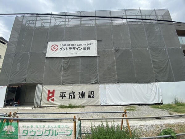 外観(外観)