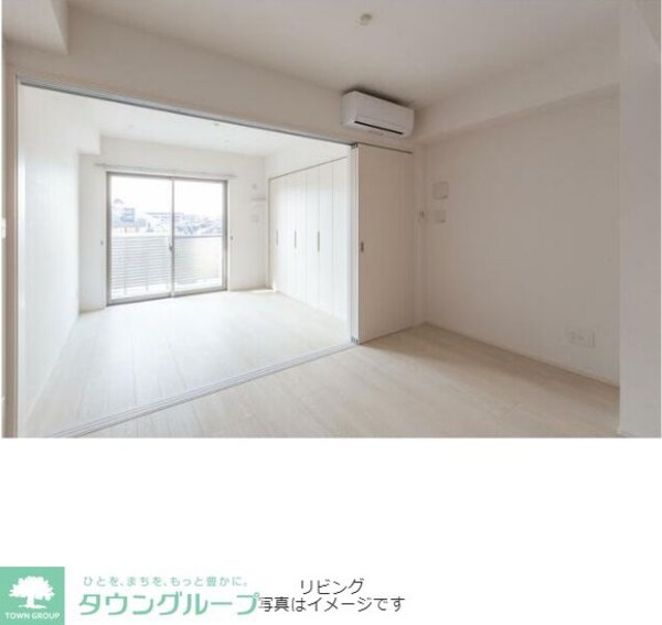 その他室内・内装(リビング/居室)