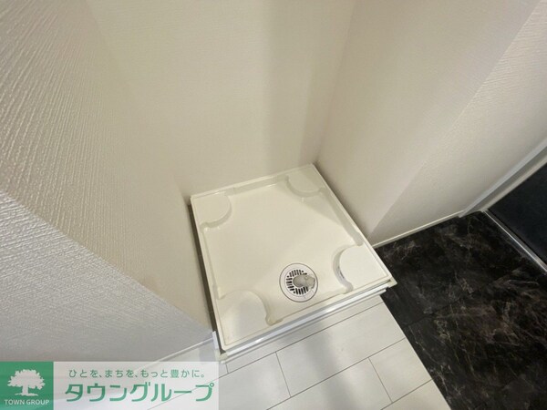 設備(設備)
