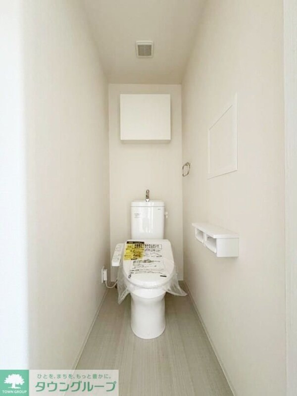 トイレ(★お問い合わせはタウンハウジングまで★)