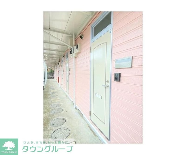 庭