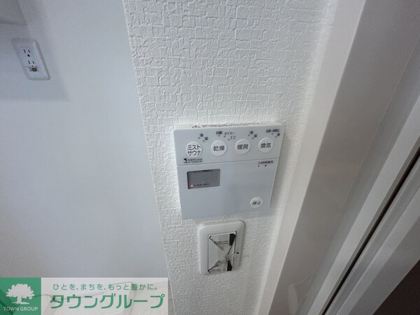 設備(浴室乾燥機)