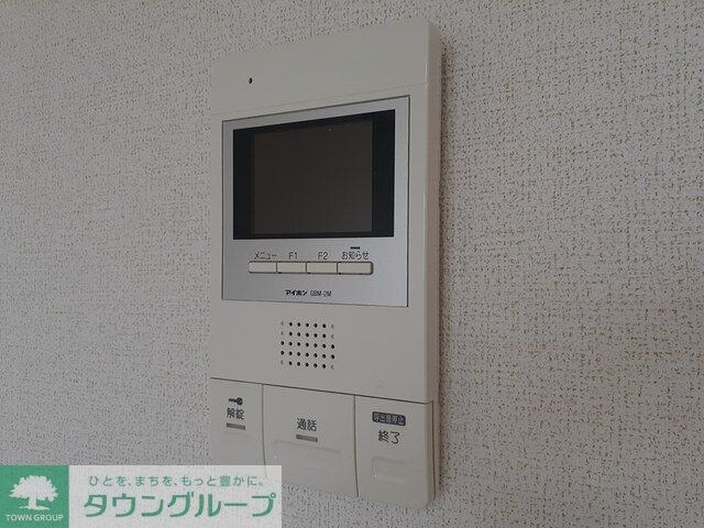 物件内観写真11　