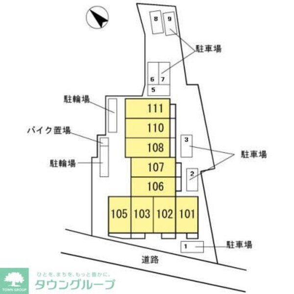 その他(★敷地図★)