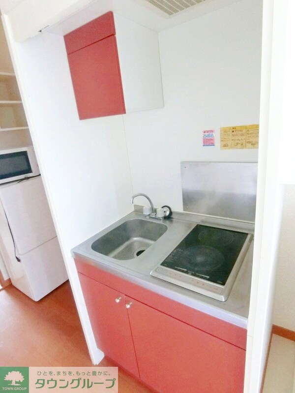 キッチン(キッチン)