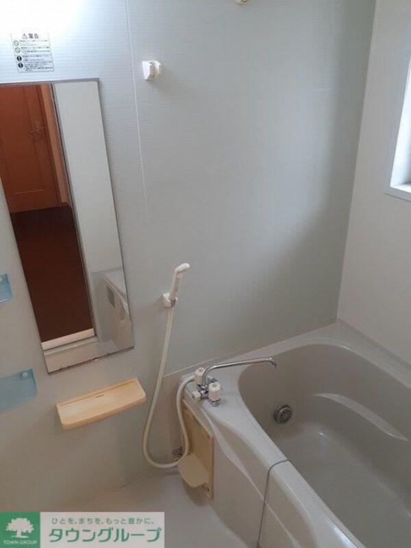 バス／シャワールーム等