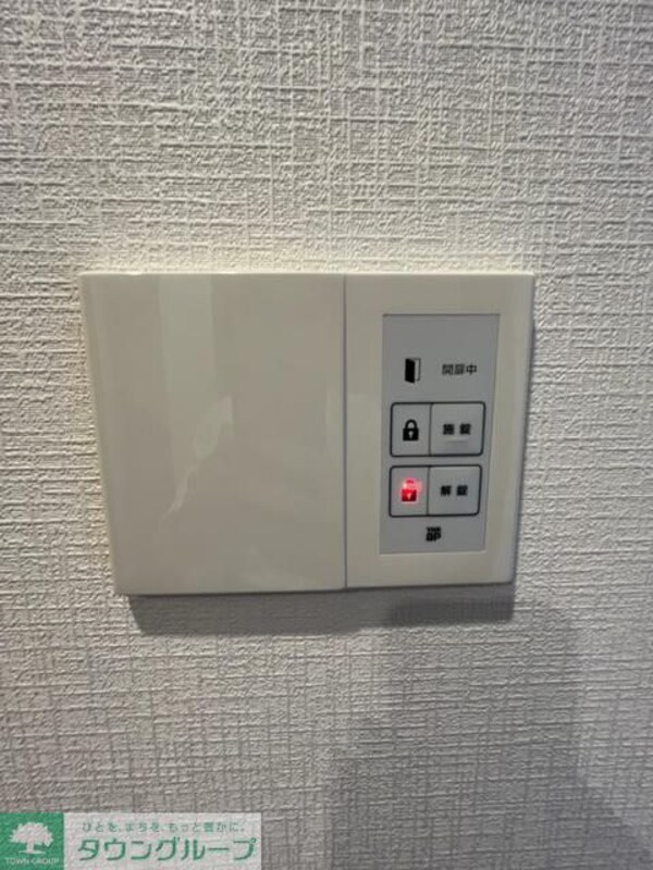 設備(★お問い合わせはタウンハウジングまで★)