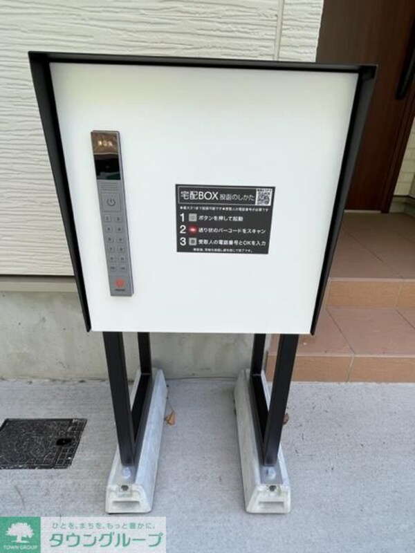 設備(★お問い合わせはタウンハウジングまで★)