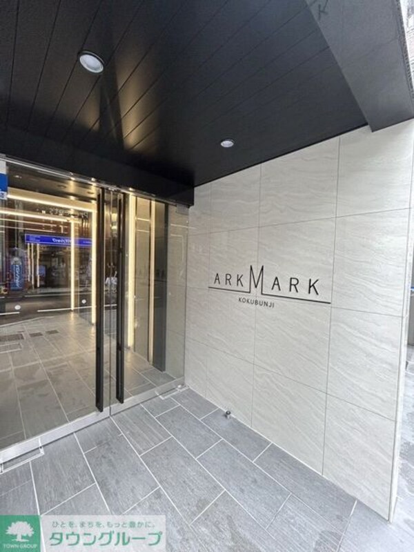 エントランス(エントランス)