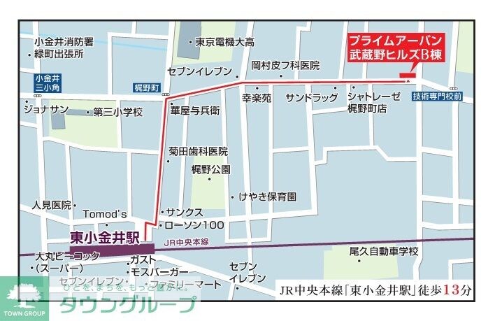 物件内観写真11　