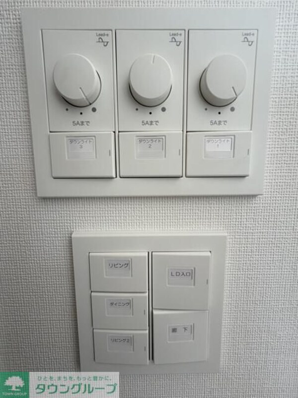 設備(★お問い合わせはタウンハウジングまで★)