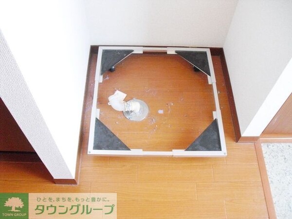 設備(★室内洗濯機置き場★)