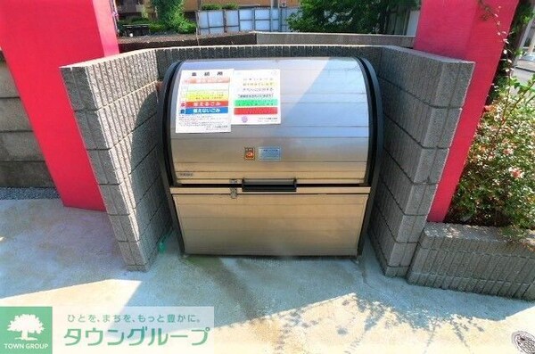 共有部分(共有部分)