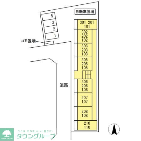 内観写真