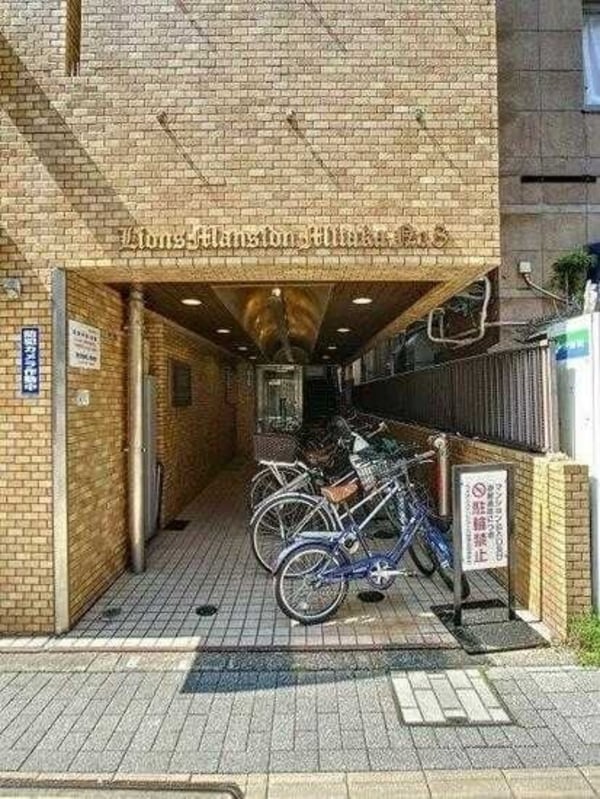 共有部分