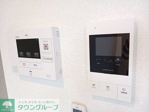 セキュリティ