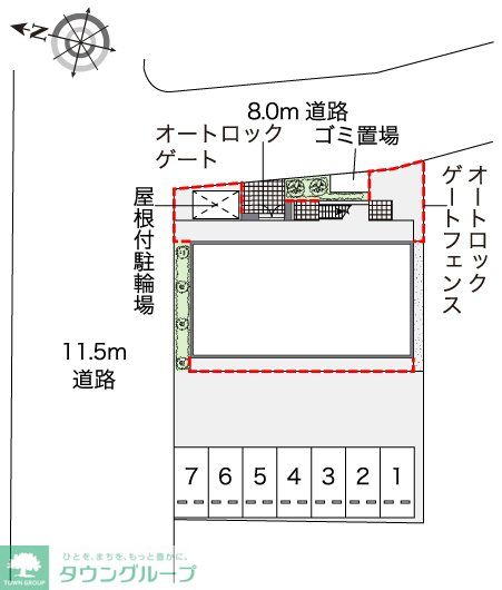 内観写真