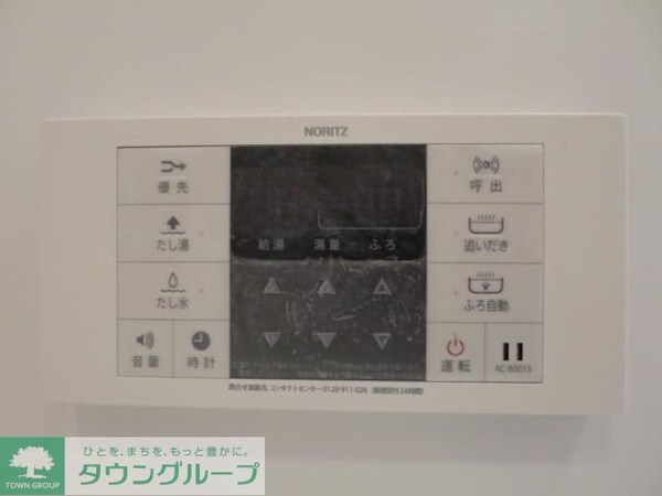 バス／シャワールーム等