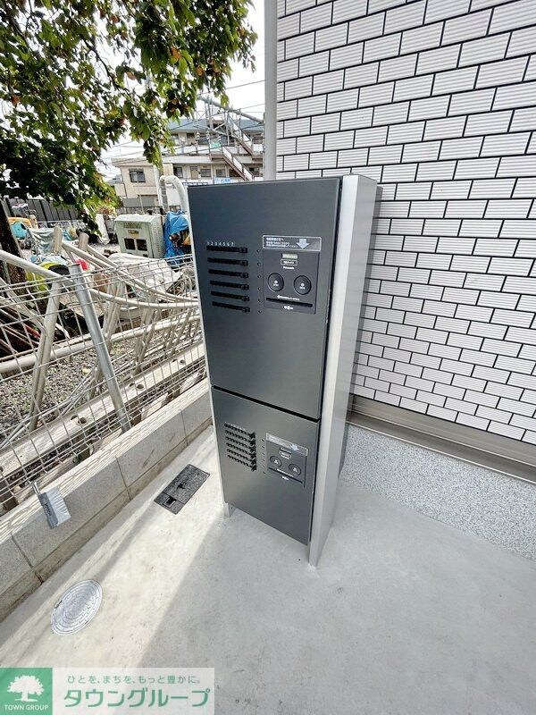 設備(設備)