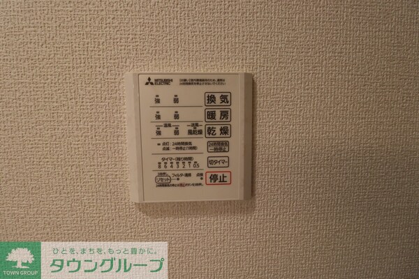 設備(エントランス)