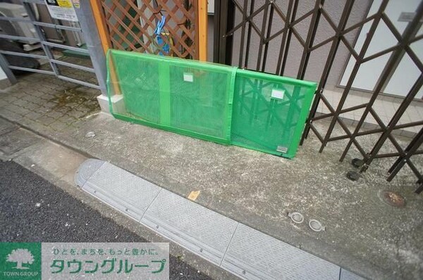 共有部分