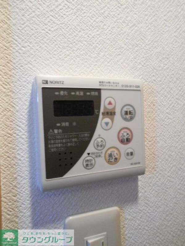 その他室内・内装