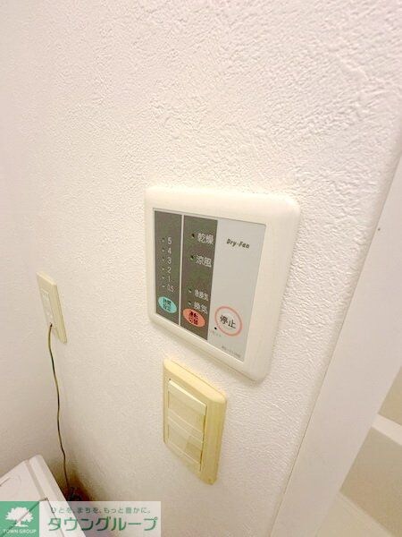 物件内観写真13　(設備)