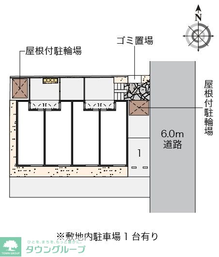 内観写真