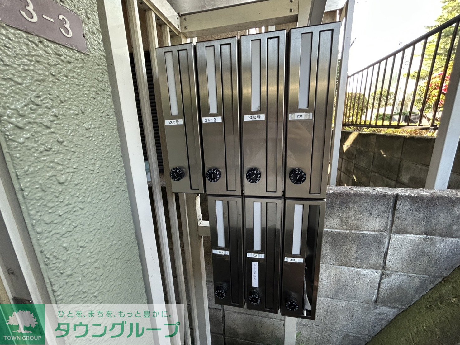 内観写真