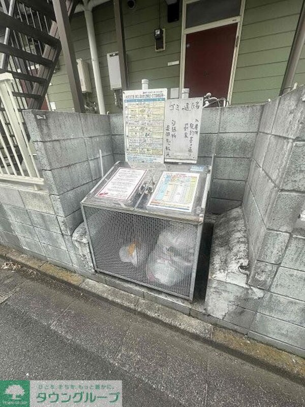 共有部分
