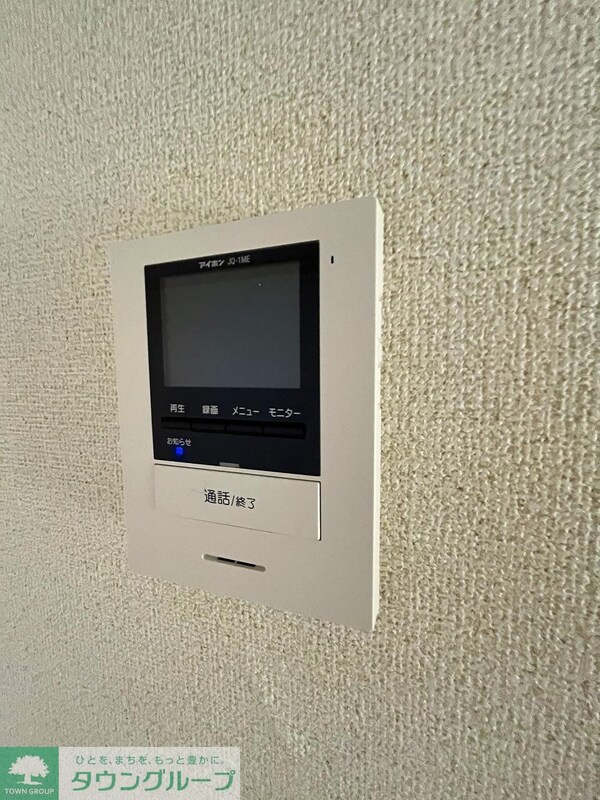 セキュリティ(設備)