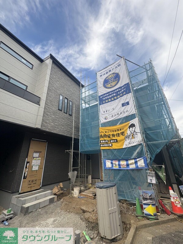 その他室内・内装