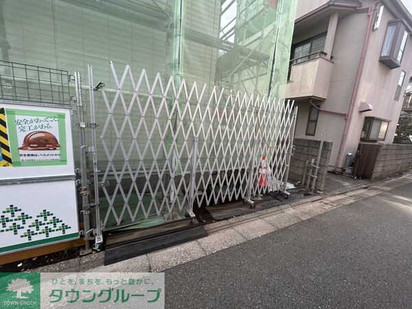 その他(庭)