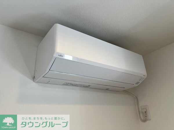 設備(設備)