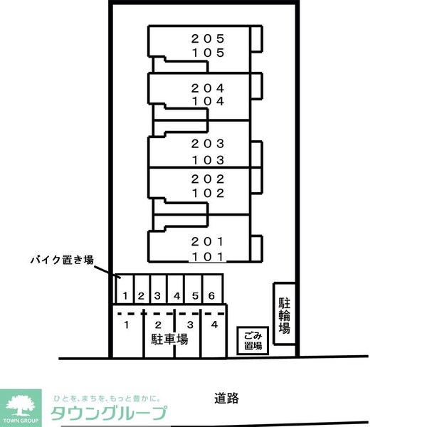 駐車場
