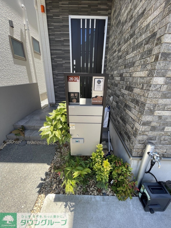 共有部分