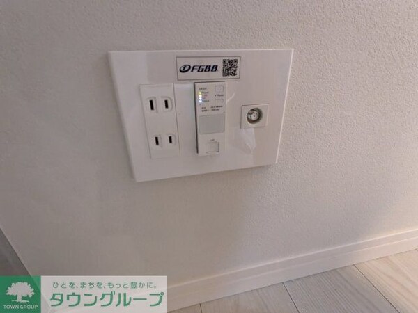 設備(設備)